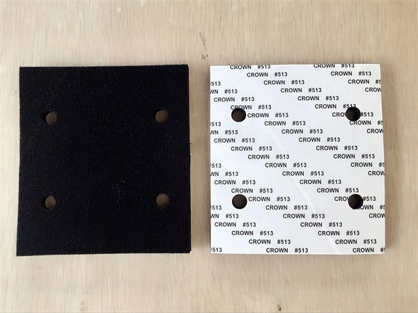 砂光機(jī)底板墊（?。? title=